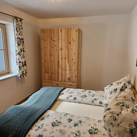 Weitblick, Ritzinger Gmbh Апартаменты Stixenlehen